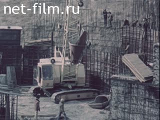 Кинохроника Строительство Харанорской ГРЭС. (1986)