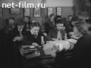 Пионерия №3-1956