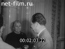 Кадр видео