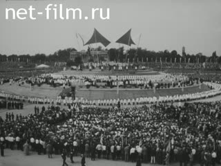 Новости Зарубежные киносюжеты №455 (1960)