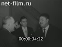Кадр видео