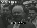 Кадр видео