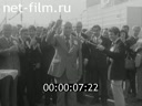 Кадр видео