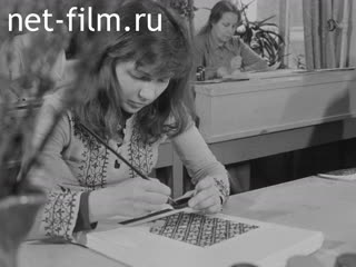 Newsreel Daily News / A Chronicle of the day №26-1979 (1979)