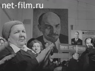 Newsreel Daily News / A Chronicle of the day №4-1980 (1980)