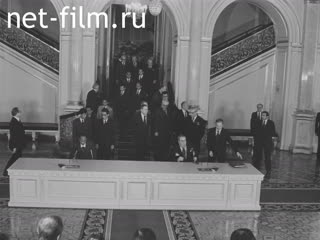 Newsreel Daily News / A Chronicle of the day №6-1980 (1980)