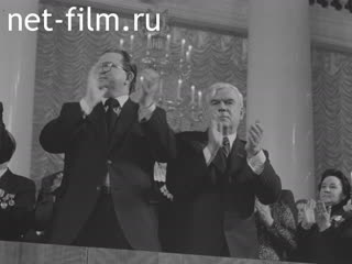 Newsreel Daily News / A Chronicle of the day №10-1980 (1980)