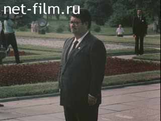 Кинохроника Премьер-министр Турции в СССР. (1986)