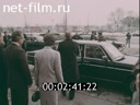 Кадр видео