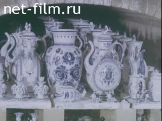 Кинохроника Материалы по фильму "Автопортрет с цветами и птицами". (1989)