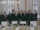 Кадр видео