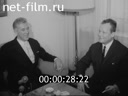 Кадр видео