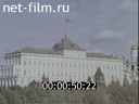 Кадр видео