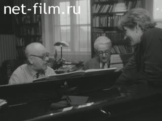 Новости Зарубежные киносюжеты №2009 (1969)