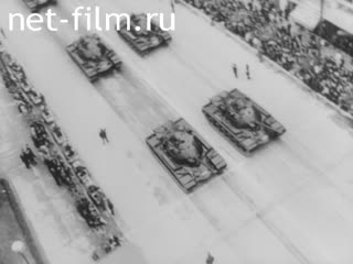 Новости Зарубежные киносюжеты №1844 (1968)