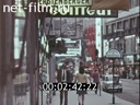 Footage frame