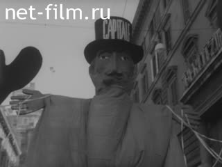 Новости Зарубежные киносюжеты №2168 (1970)