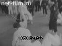Кадр видео