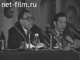 Newsreel Daily News / A Chronicle of the day №13-1977 (1977)