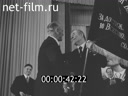 Кадр видео