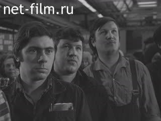 Newsreel Daily News / A Chronicle of the day №8-1977 (1977)