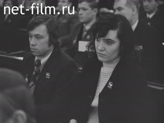 Newsreel Daily News / A Chronicle of the day №6-1977 (1977)