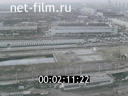 Footage frame