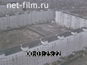 Footage frame