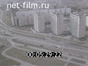 Footage frame