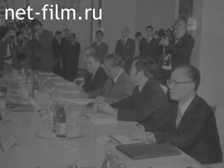 Newsreel Daily News / A Chronicle of the day №34-1981 (1981)