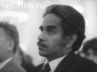 Newsreel Daily News / A Chronicle of the day №31-1981 (1981)