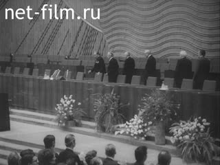 Newsreel Daily News / A Chronicle of the day №16-1981 (1981)