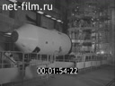 Footage frame