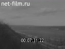 Footage frame