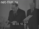 Кадр видео