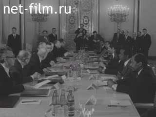 Newsreel Daily News / A Chronicle of the day №4-1982 (1982)