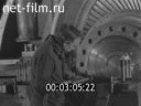 Footage frame