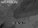 Footage frame