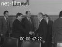 Footage frame
