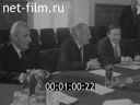 Кадр видео