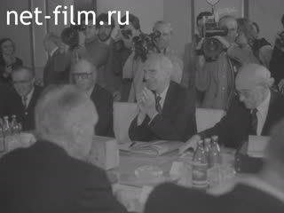 Newsreel Daily News / A Chronicle of the day №21-1982 (1982)
