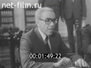 Новости дня / хроника наших дней №27-1982 Встречи, переговоры. Продовольственная программа - дело всенародное. Навстречу 60-летию СССР. Киноре