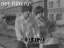 Новости дня / хроника наших дней №31-1982 В братской семье народов. Решения партии - в жизнь. Кинорепортаж