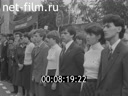 Кадр видео