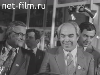 Newsreel Daily News / A Chronicle of the day №34-1982 In the fraternal family of nations. Food Program, a nationwide business. Feast of the Vietnamese people. (1982)