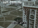 Footage frame