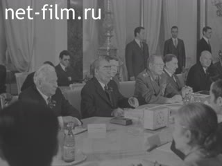 Newsreel Daily News / A Chronicle of the day №39-1982 (1982)