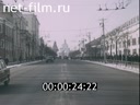 Кадр видео