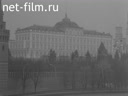 Новости дня / хроника наших дней №43-1982 Спецвыпуск № 43-44