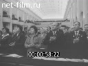 Кадр видео